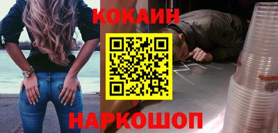 мескалин Пенза