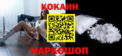 мескалин Пенза