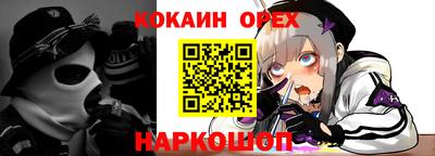первитин Первоуральск