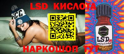 первитин Первоуральск