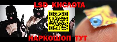 первитин Первоуральск