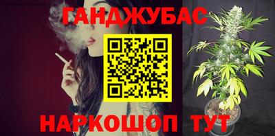 первитин Первоуральск