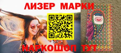 винт Партизанск