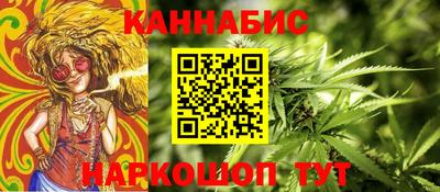 мескалин Пенза