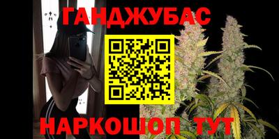 мескалин Пенза