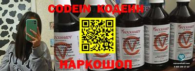 первитин Первоуральск