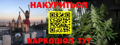 винт Партизанск