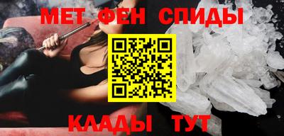 первитин Первоуральск