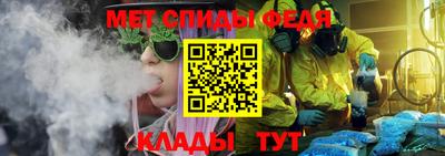 мескалин Пенза