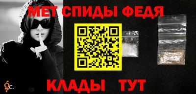 первитин Первоуральск