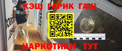 первитин Первоуральск