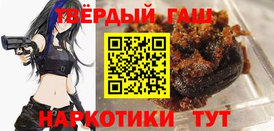 первитин Первоуральск