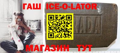 первитин Первоуральск
