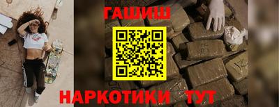первитин Первоуральск