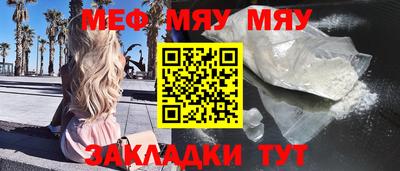 первитин Первоуральск