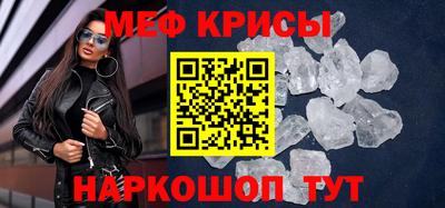 первитин Первоуральск